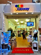 ｅ Ｃｏｓｗａｙ（イーコズウェイ）